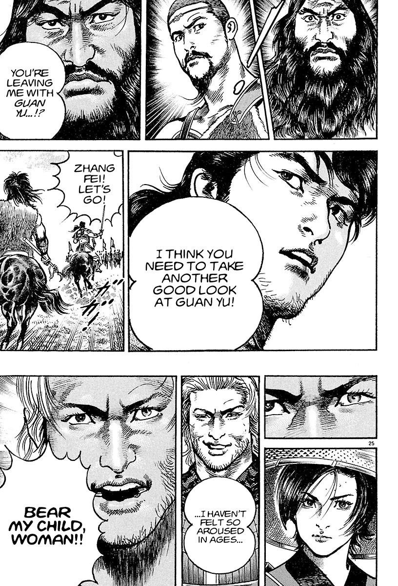 Lord chapter 15 page 25