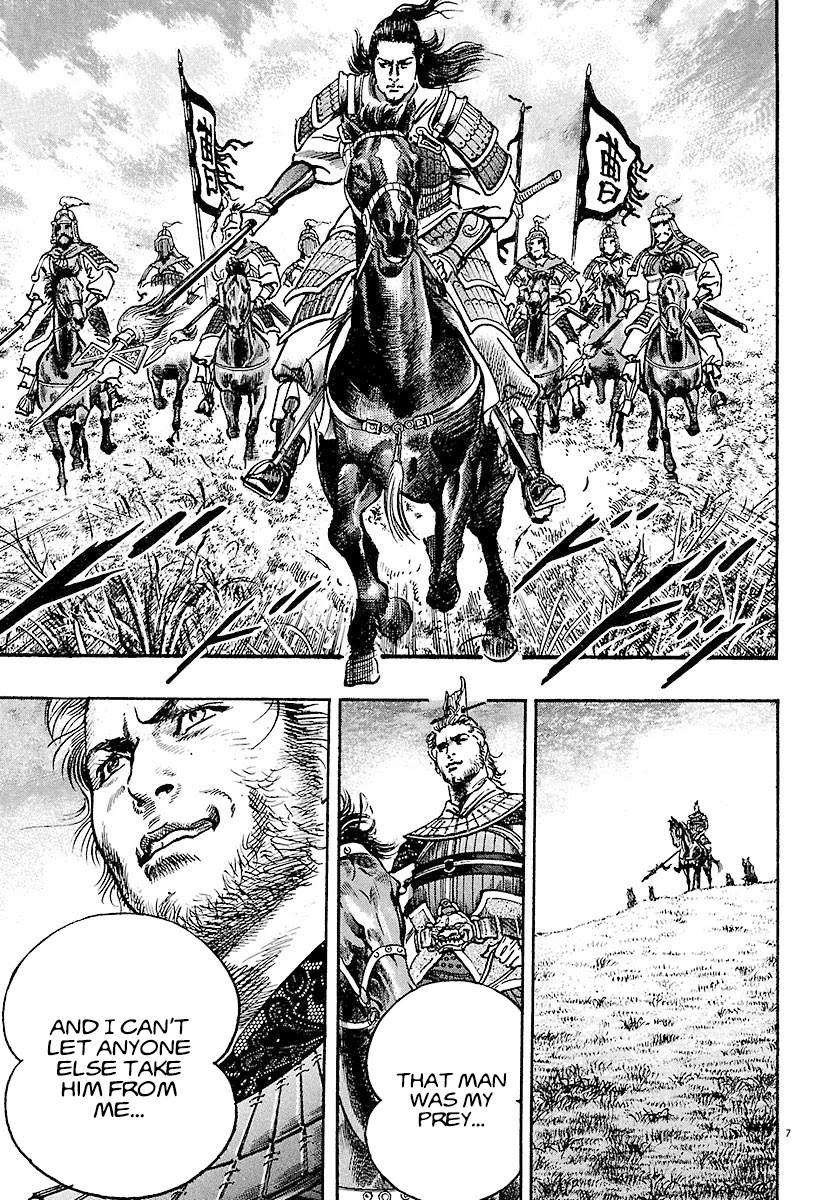 Lord chapter 15 page 7