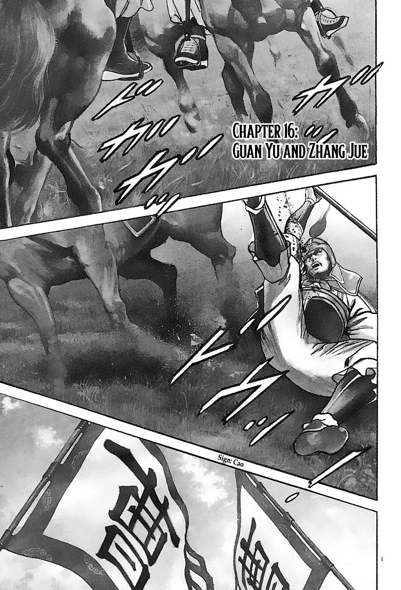 Lord chapter 16 page 1