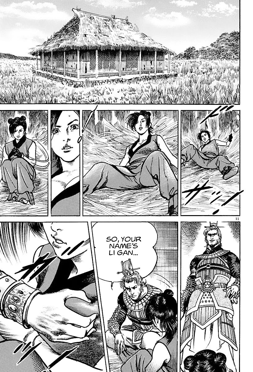 Lord chapter 16 page 10