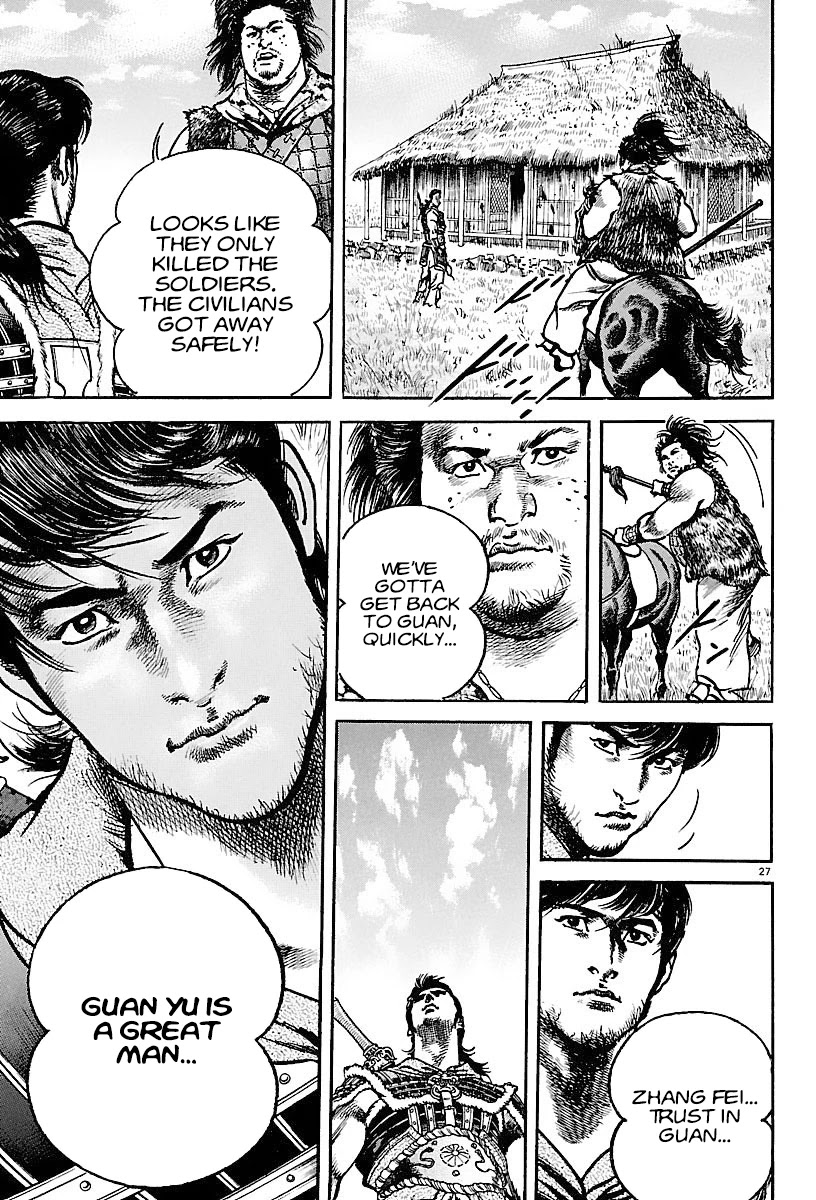 Lord chapter 16 page 26