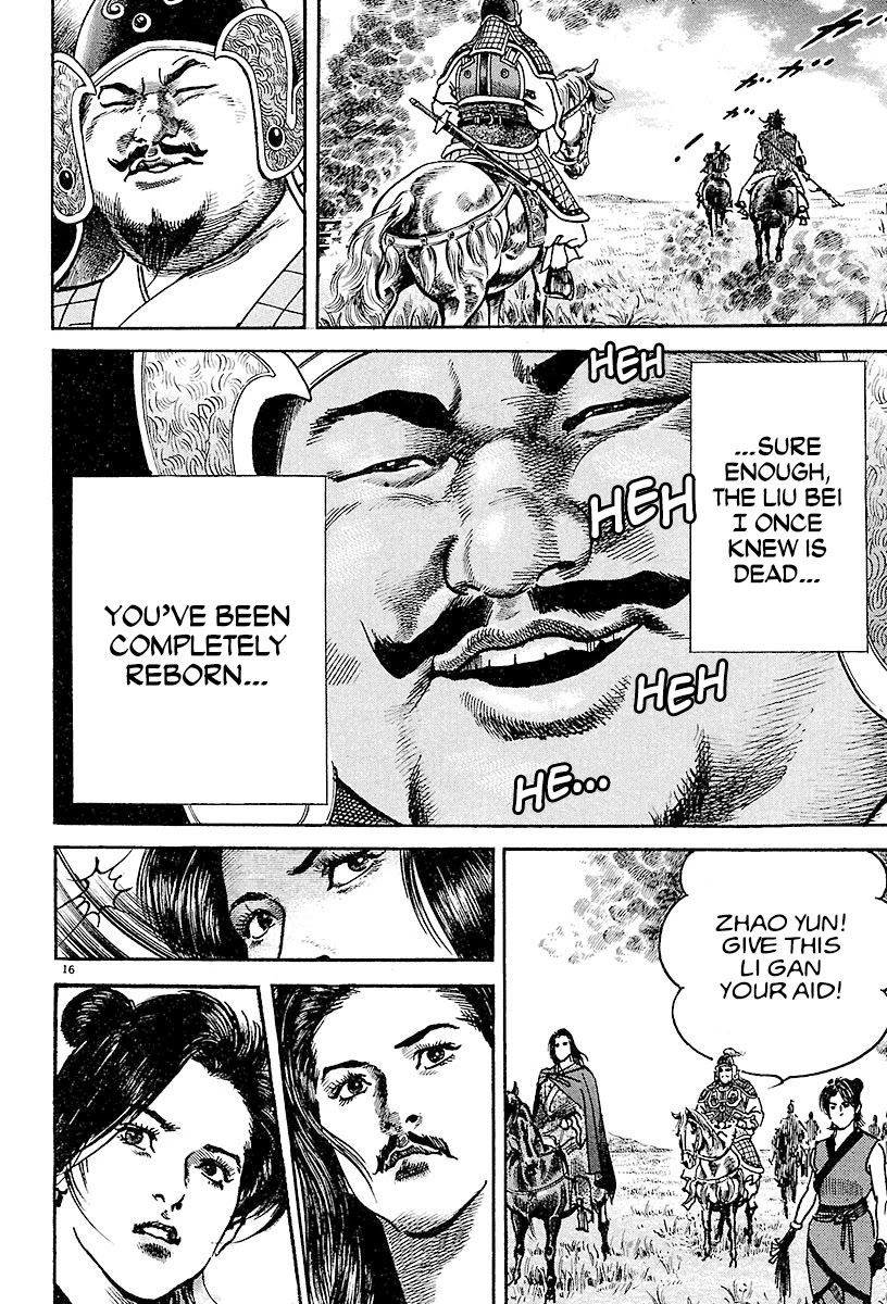 Lord chapter 17 page 15