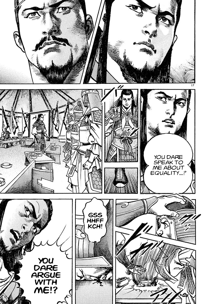 Lord chapter 17 page 16