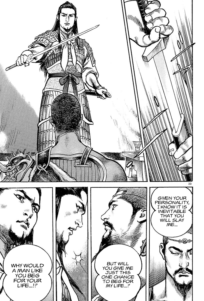 Lord chapter 17 page 22