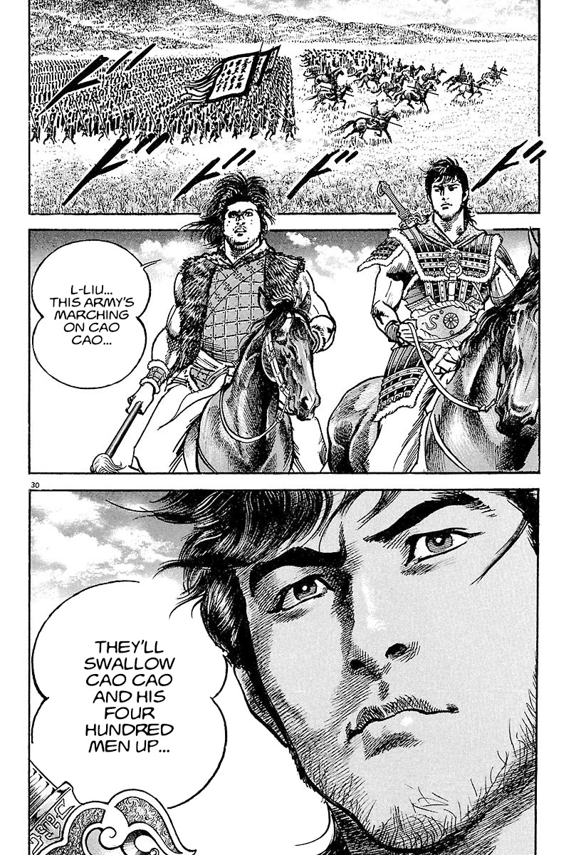 Lord chapter 17 page 28