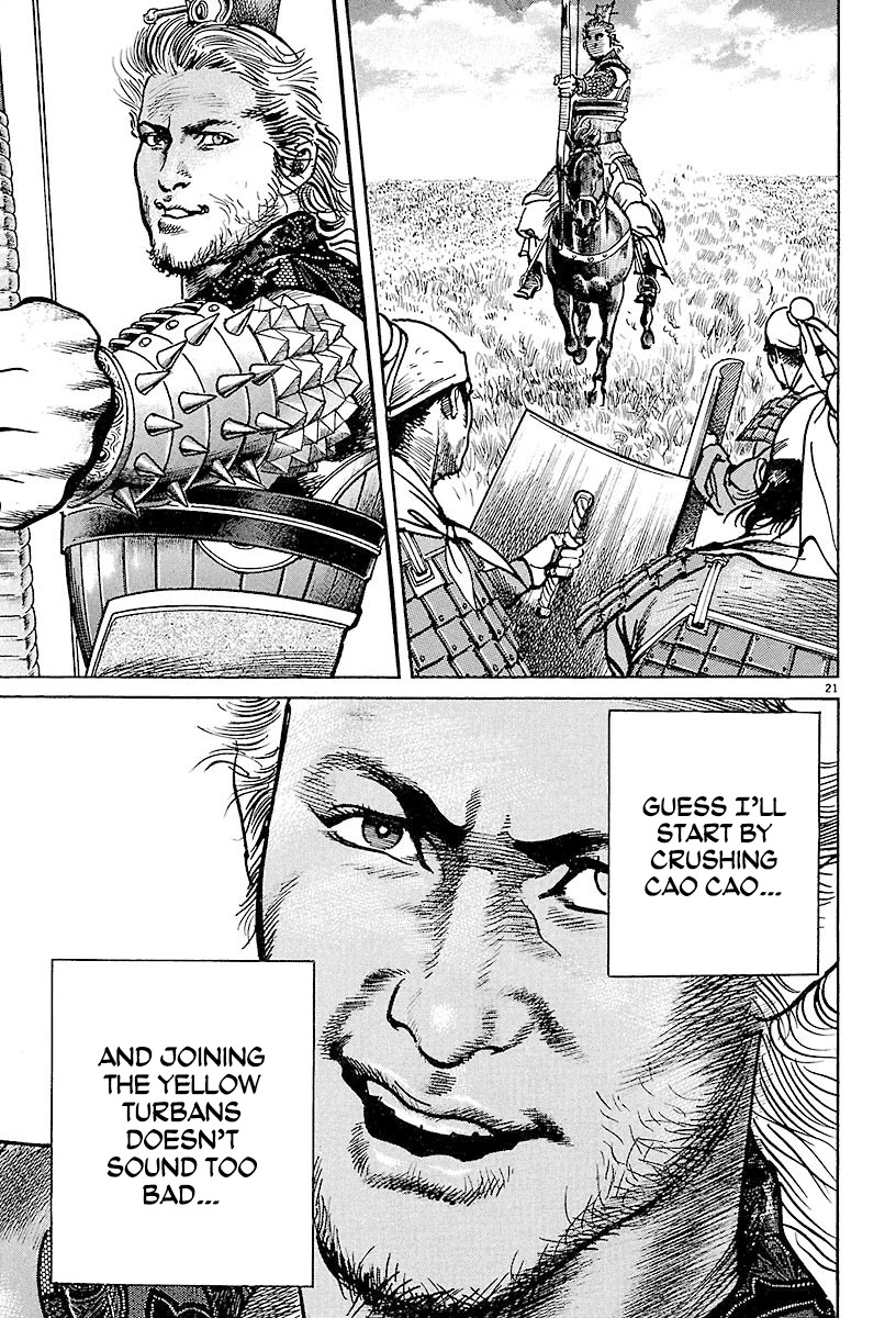 Lord chapter 18 page 19