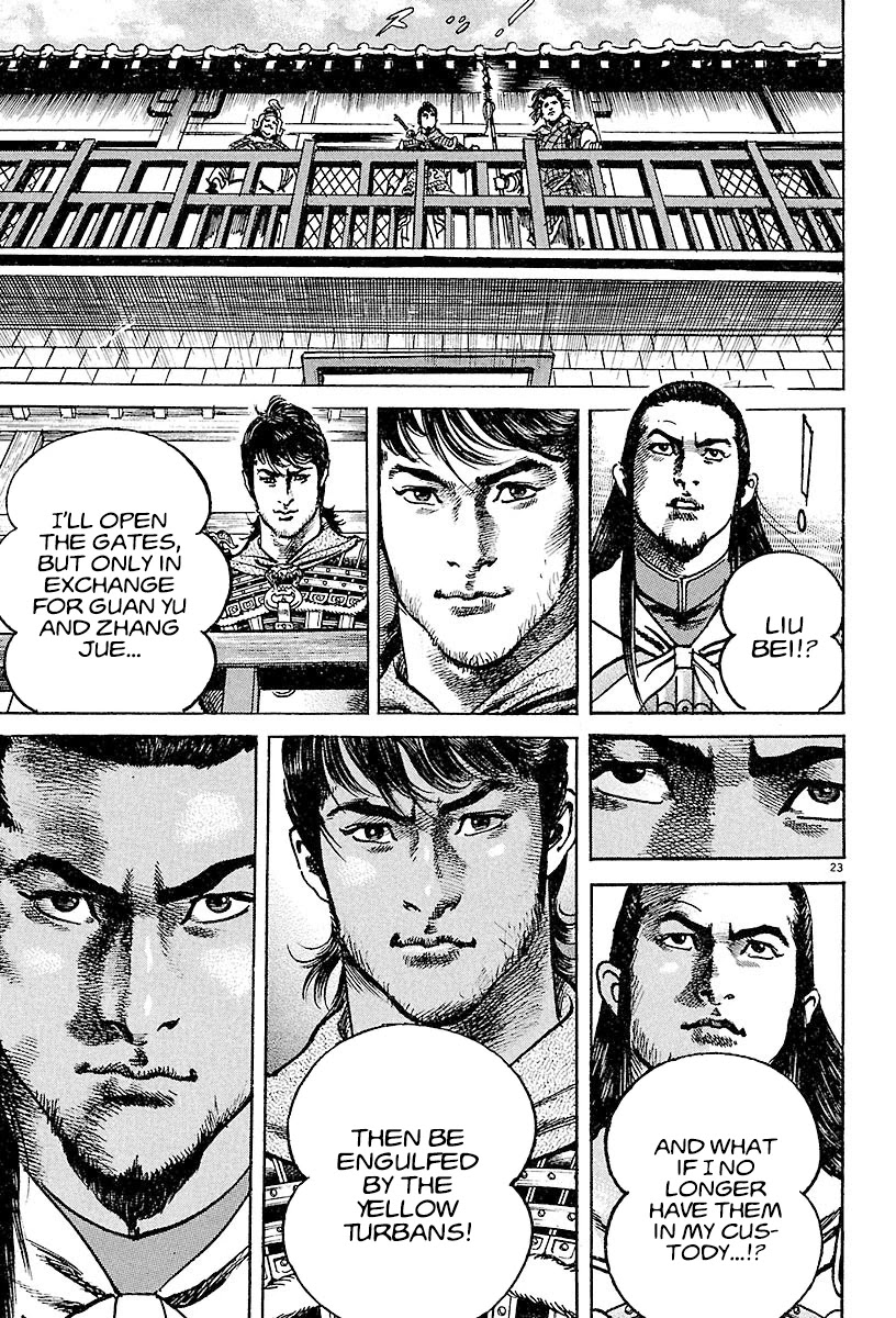 Lord chapter 18 page 21