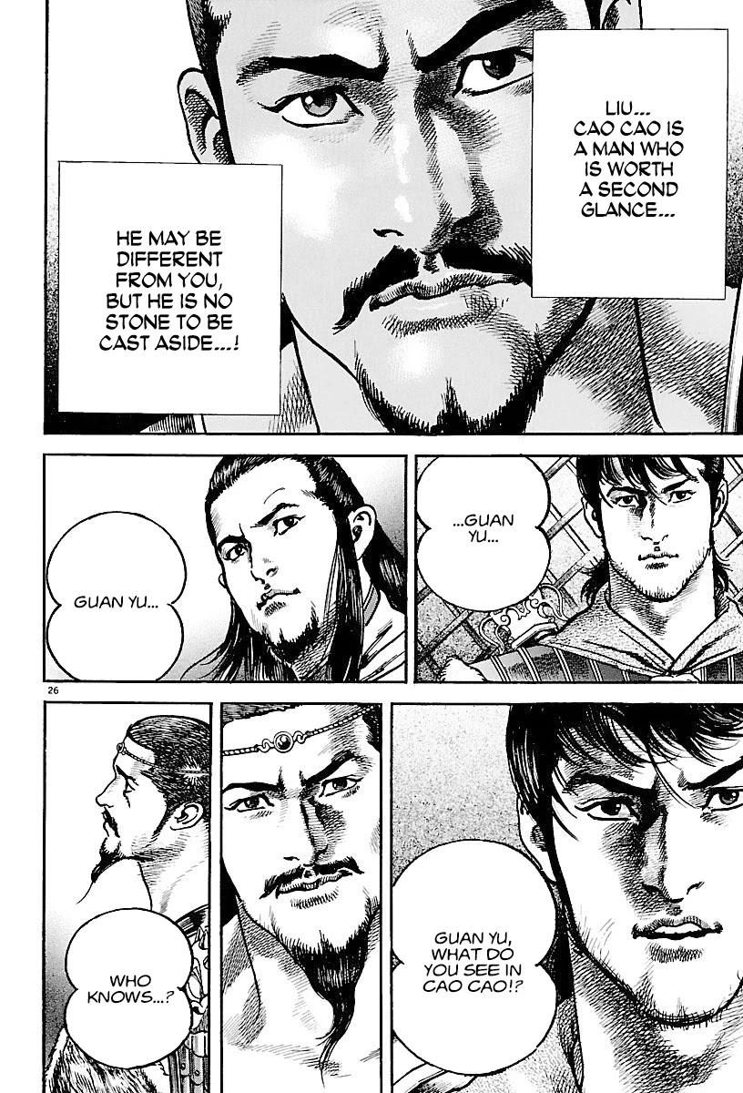 Lord chapter 18 page 24