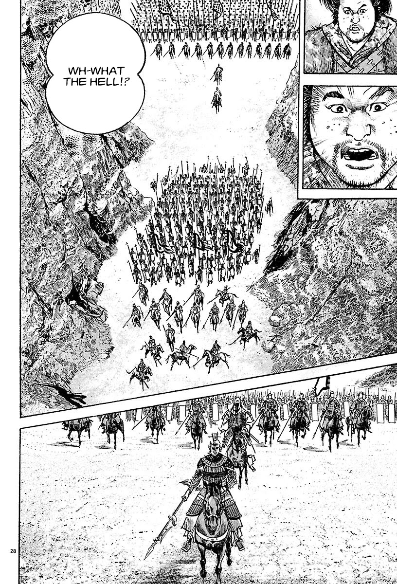 Lord chapter 18 page 26