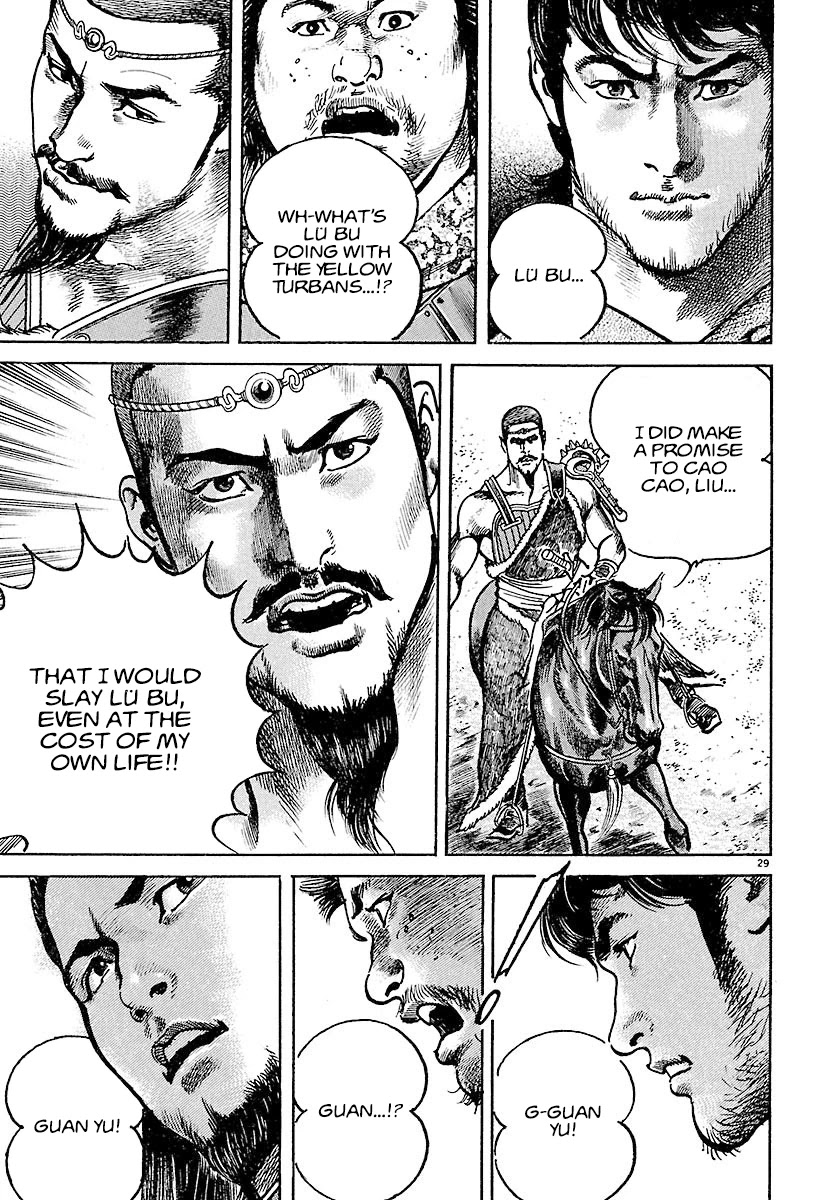 Lord chapter 18 page 27