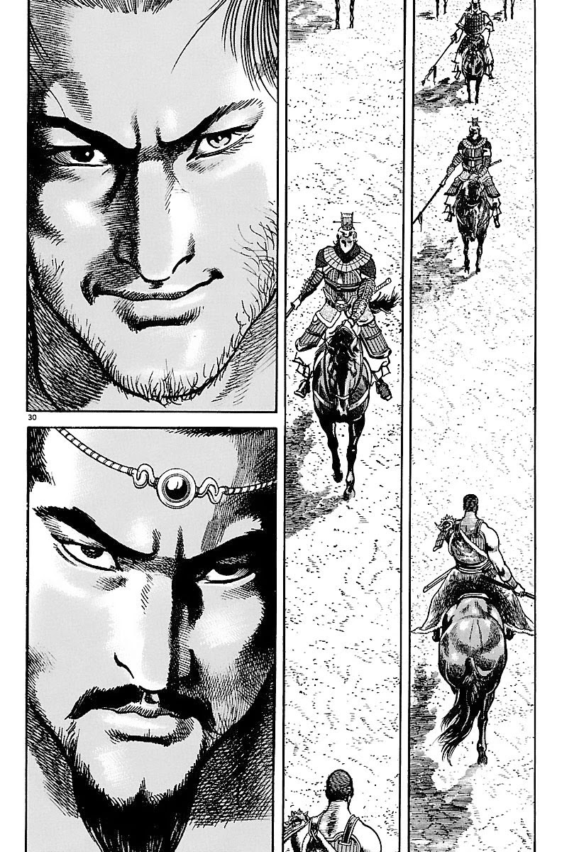 Lord chapter 18 page 28