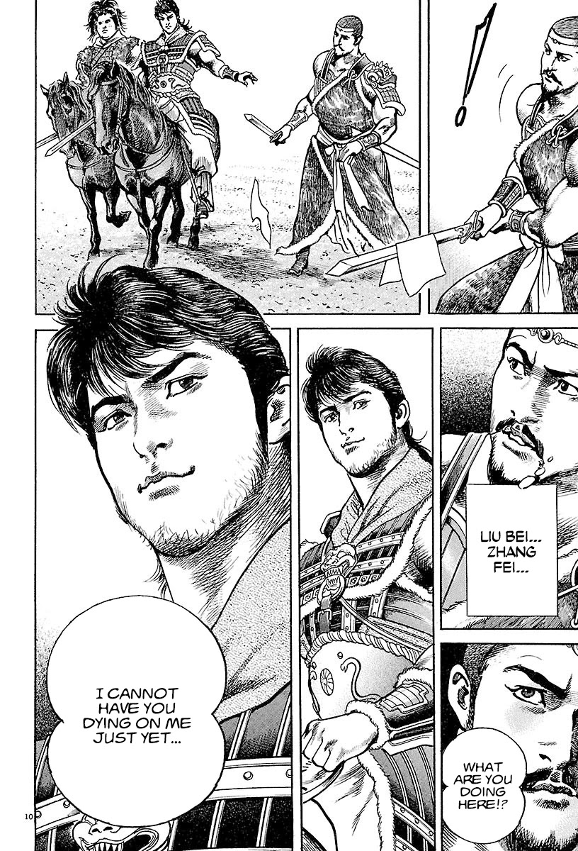 Lord chapter 19 page 10