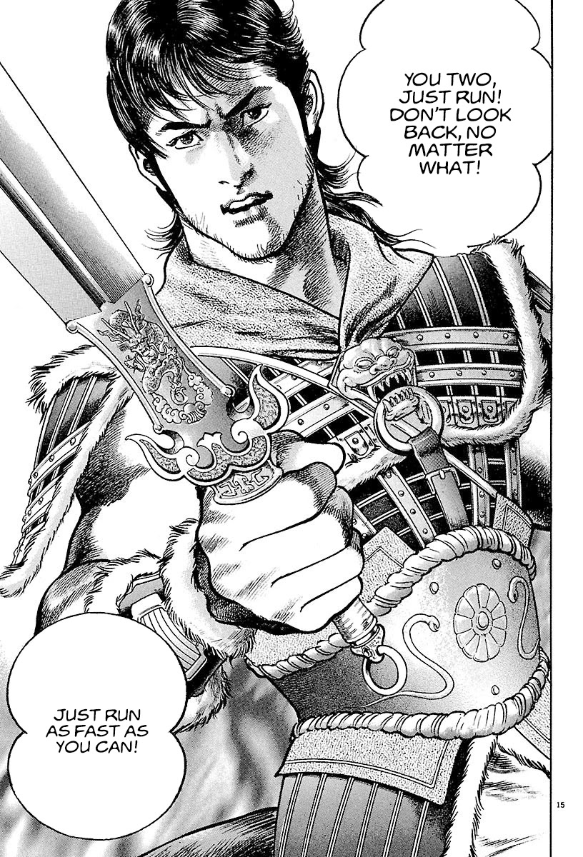 Lord chapter 19 page 15