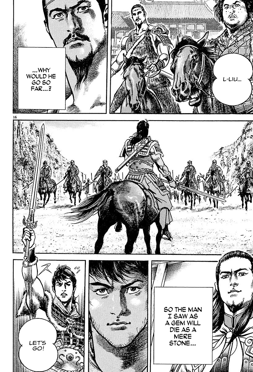 Lord chapter 19 page 16