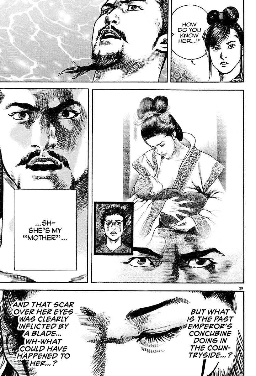 Lord chapter 19 page 26