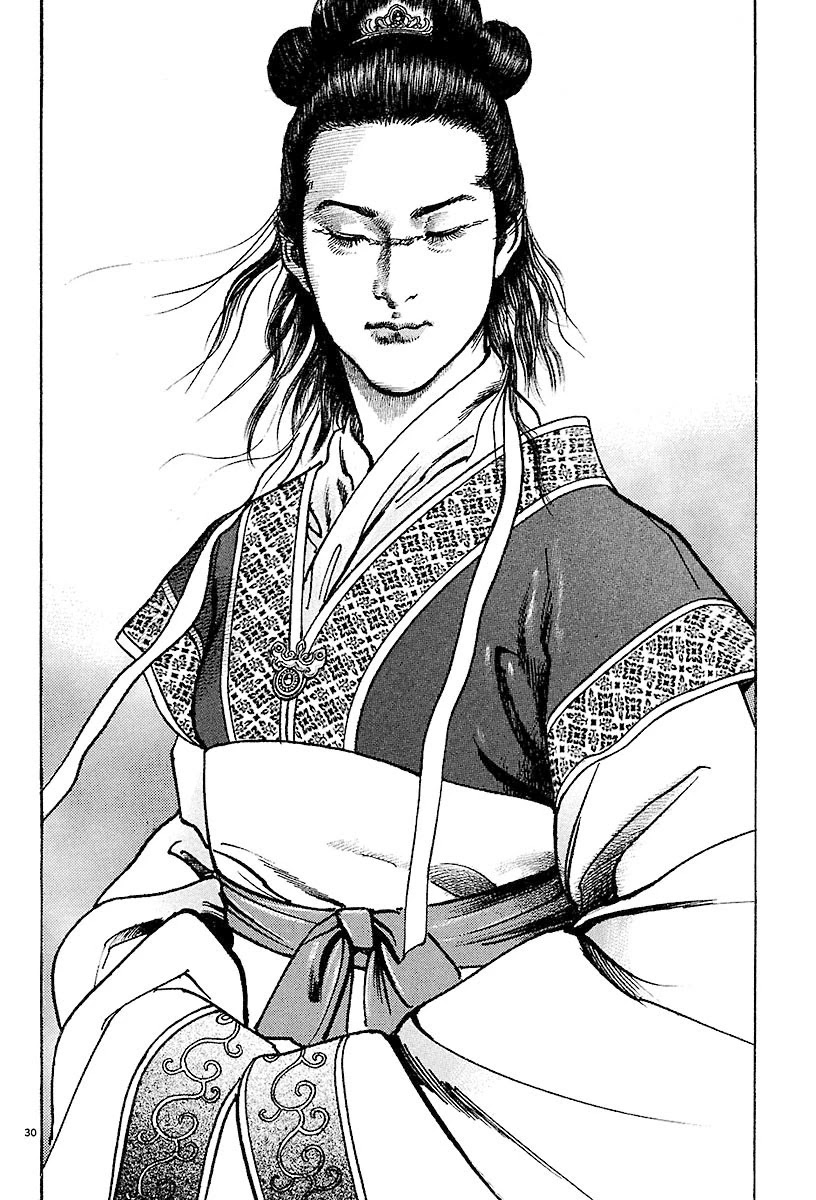 Lord chapter 19 page 27