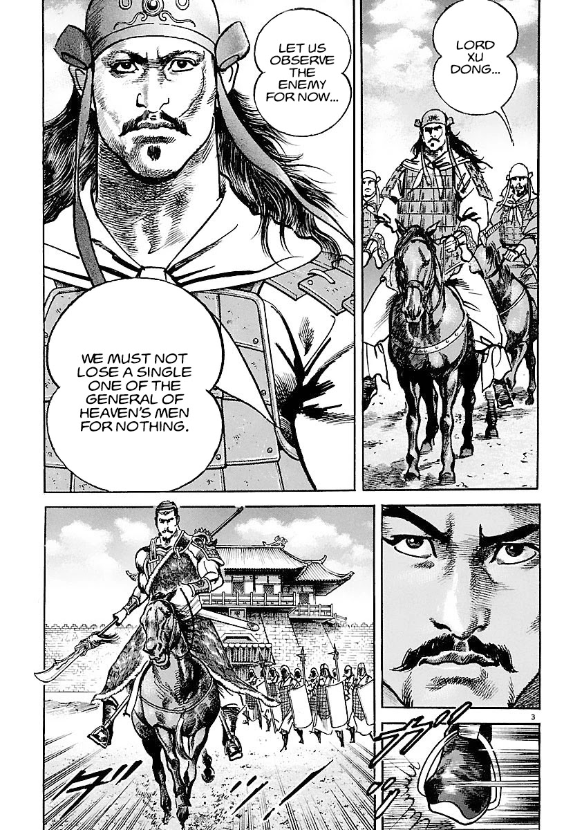 Lord chapter 19 page 3