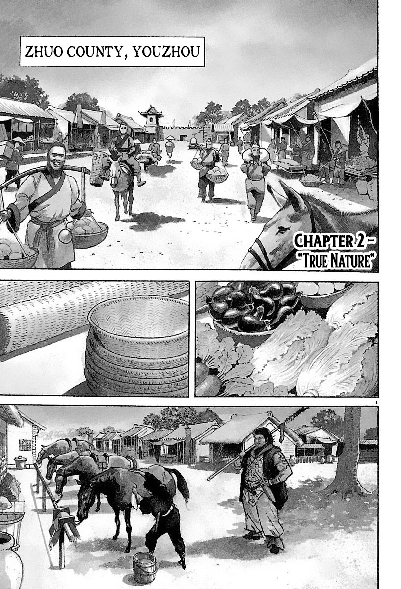 Lord chapter 2 page 1