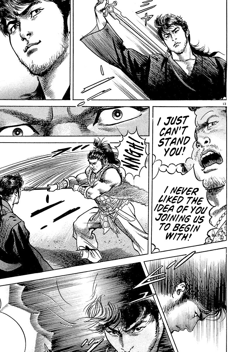 Lord chapter 2 page 12