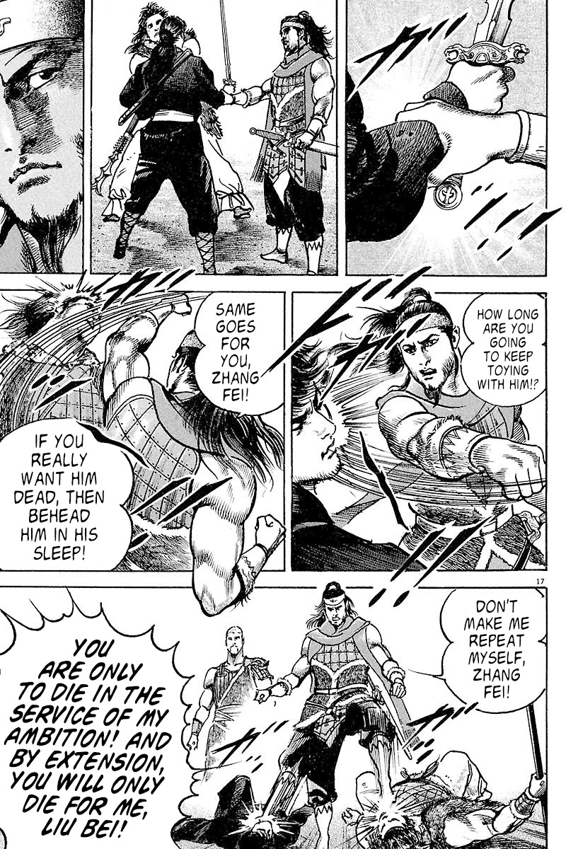 Lord chapter 2 page 16