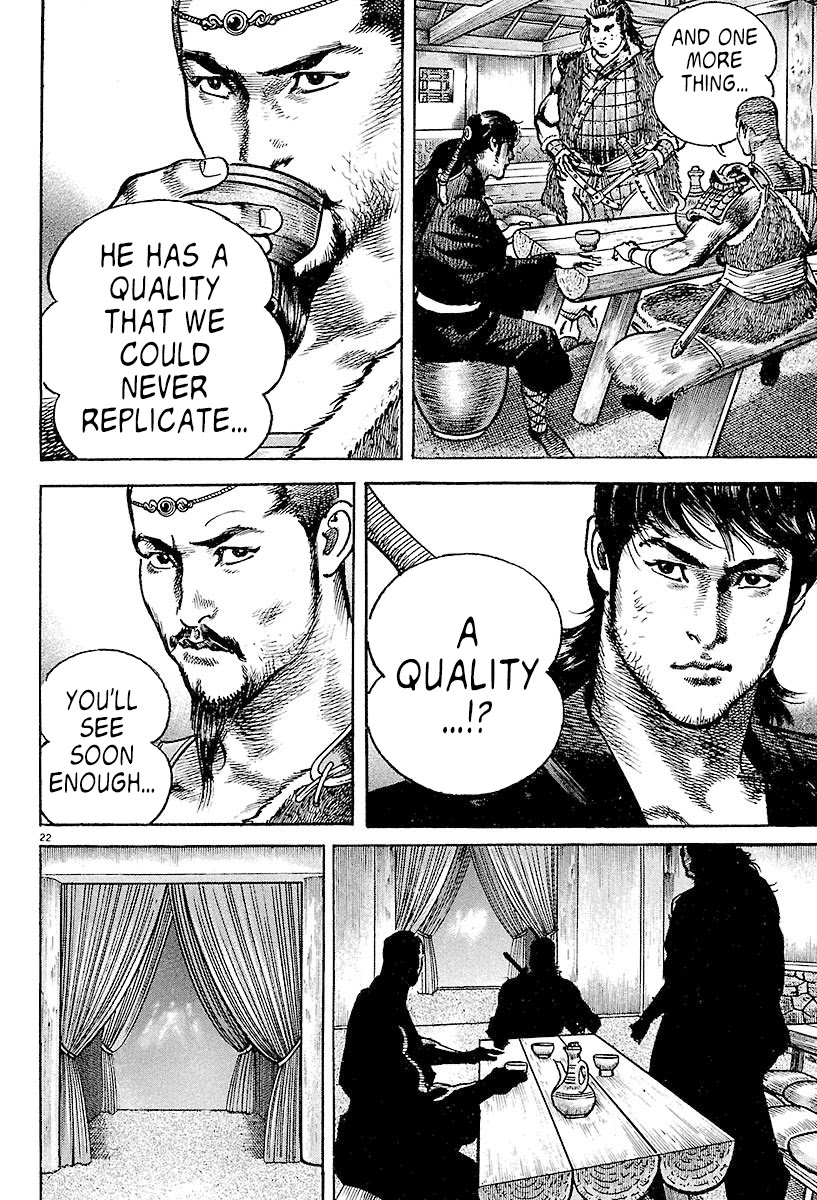 Lord chapter 2 page 21