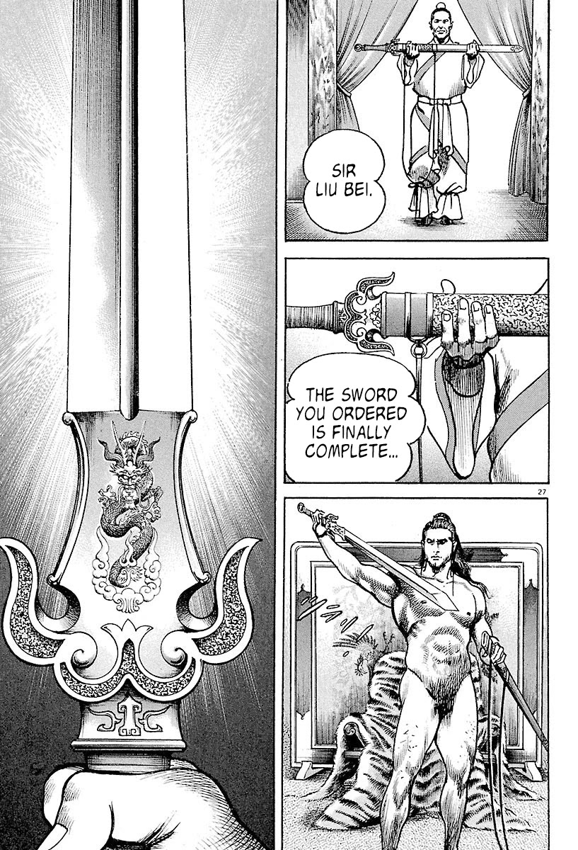 Lord chapter 2 page 25