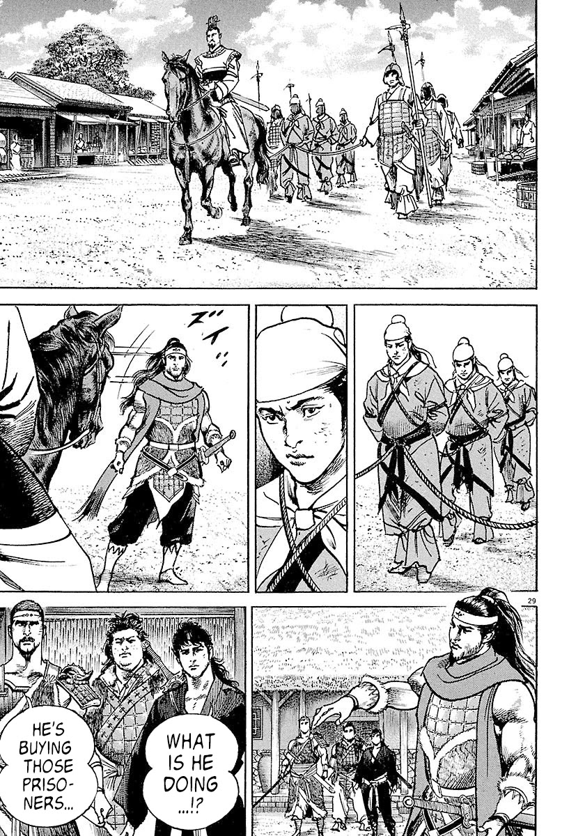 Lord chapter 2 page 27