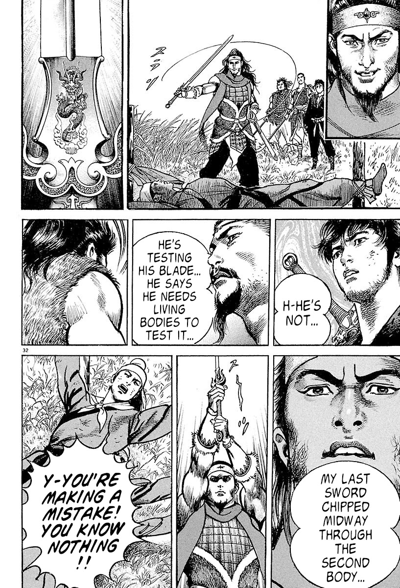 Lord chapter 2 page 30