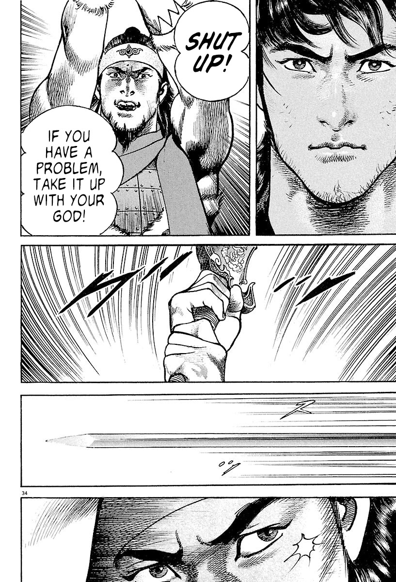 Lord chapter 2 page 32