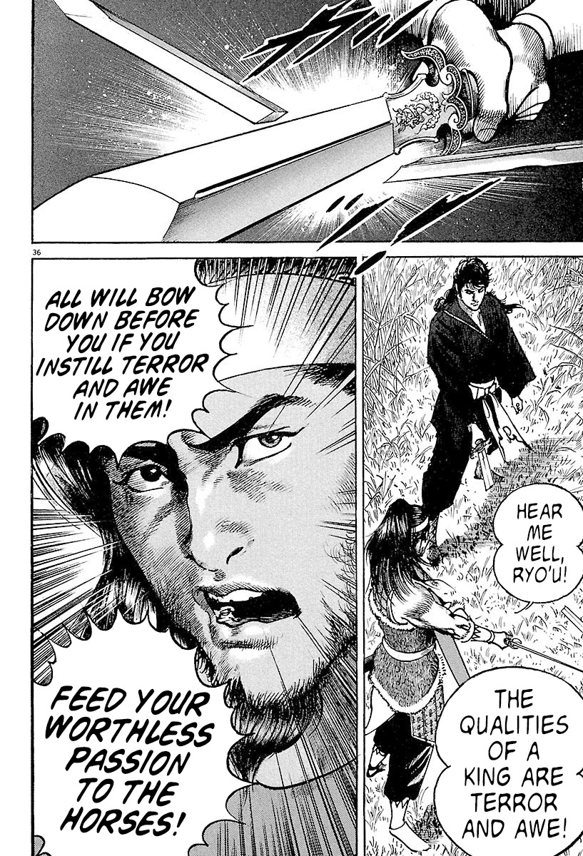 Lord chapter 2 page 34