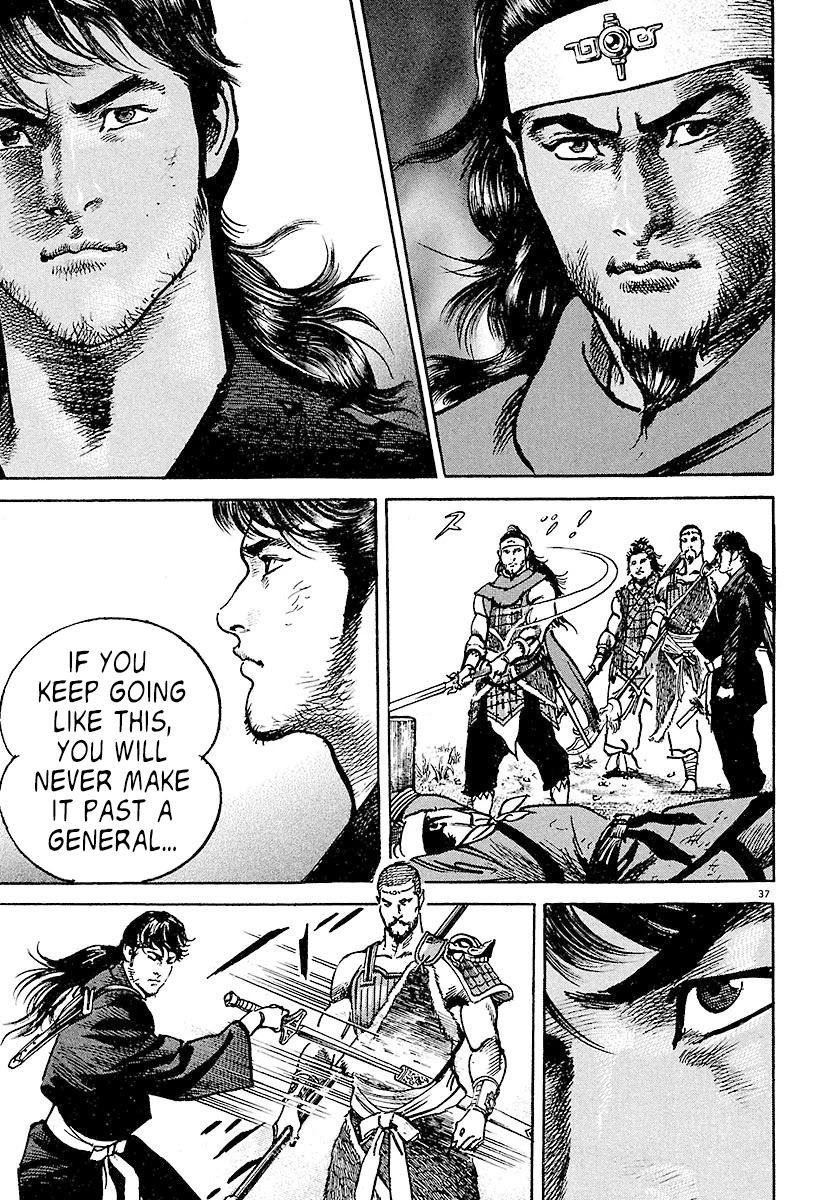 Lord chapter 2 page 35