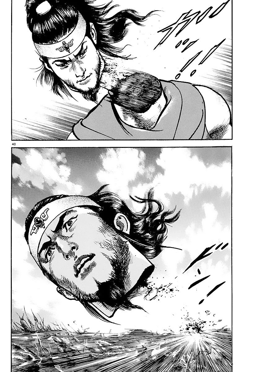 Lord chapter 2 page 37