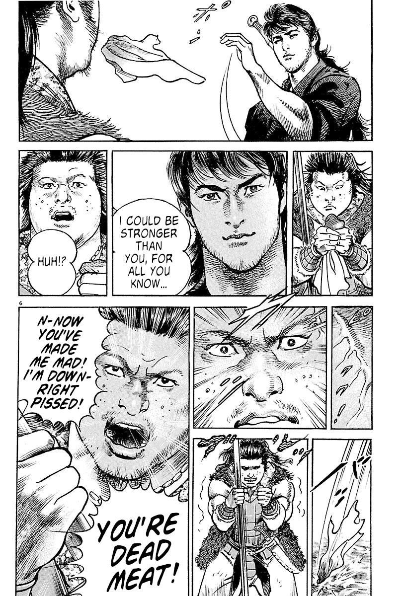 Lord chapter 2 page 5