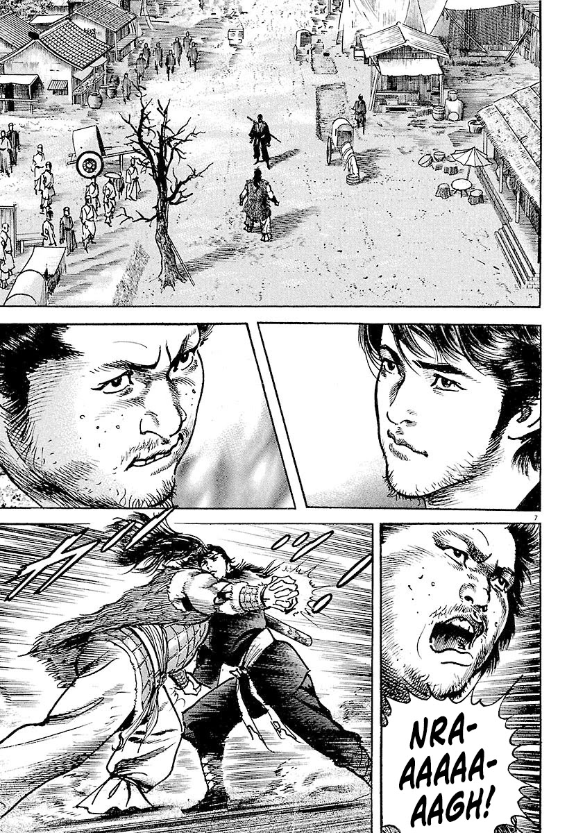 Lord chapter 2 page 6