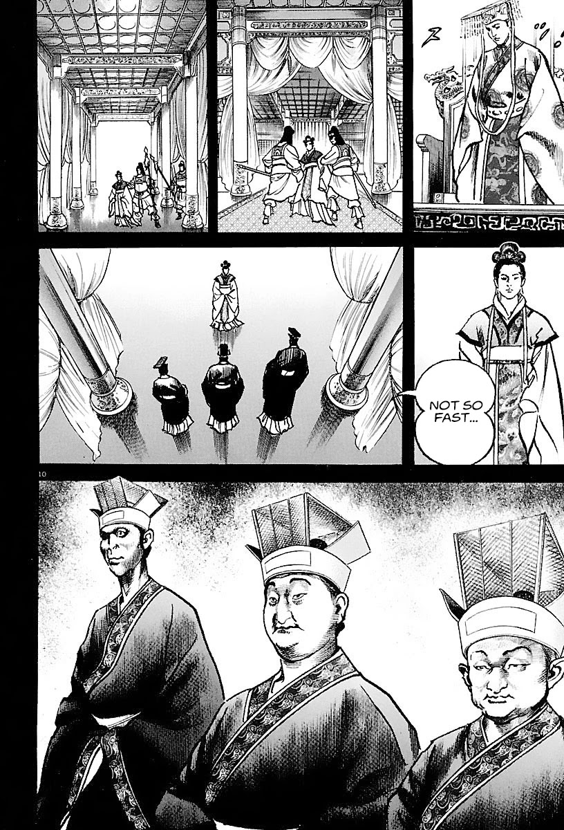 Lord chapter 20 page 10