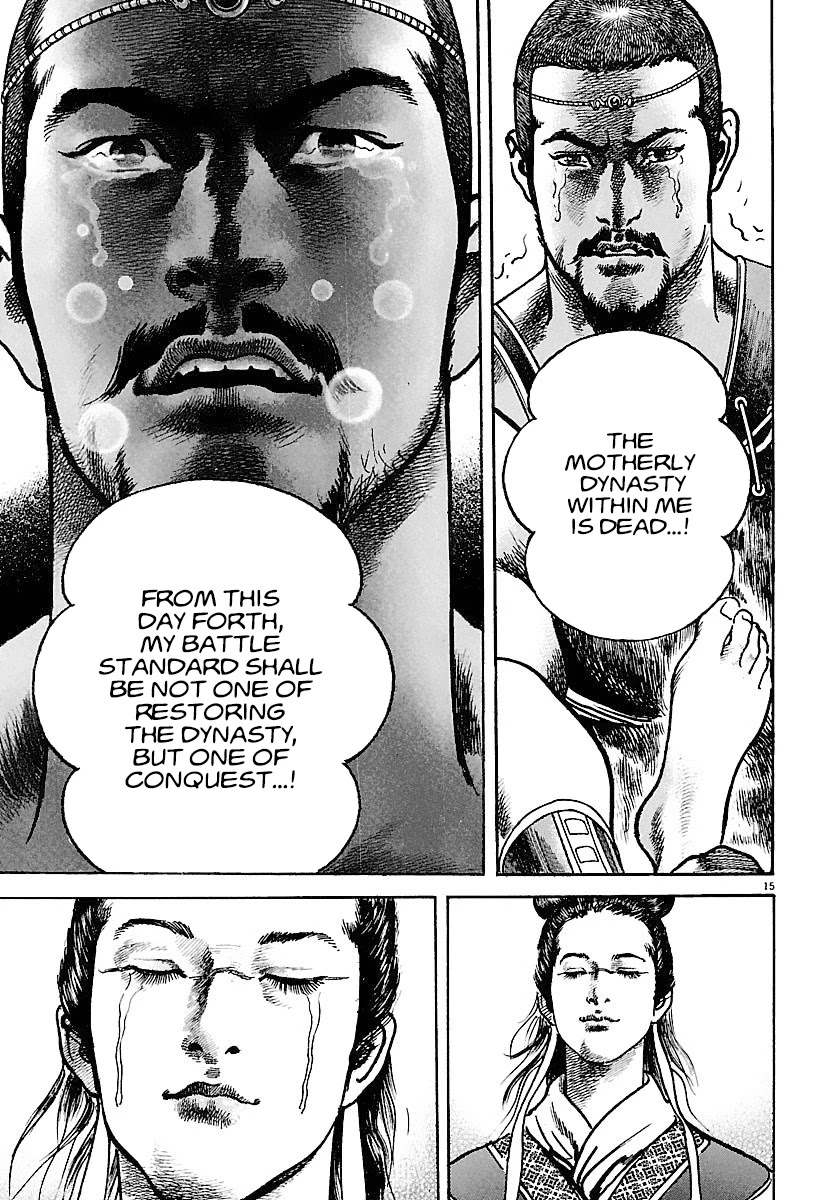 Lord chapter 20 page 15