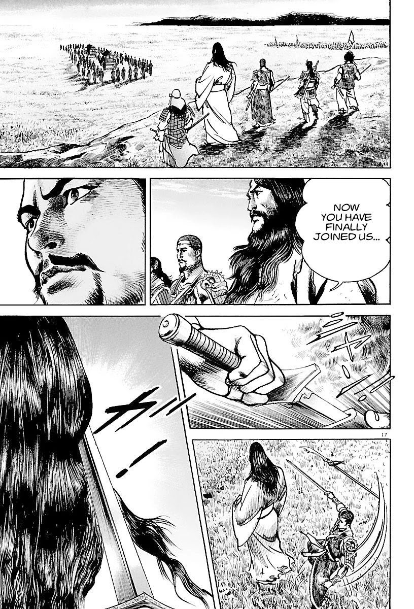 Lord chapter 20 page 17