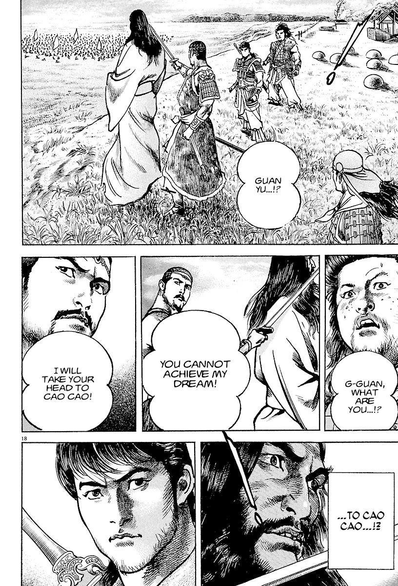 Lord chapter 20 page 18