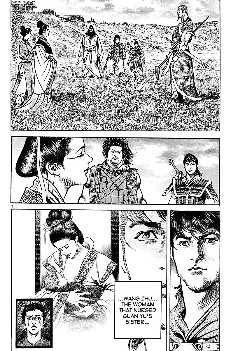 Lord chapter 20 page 2