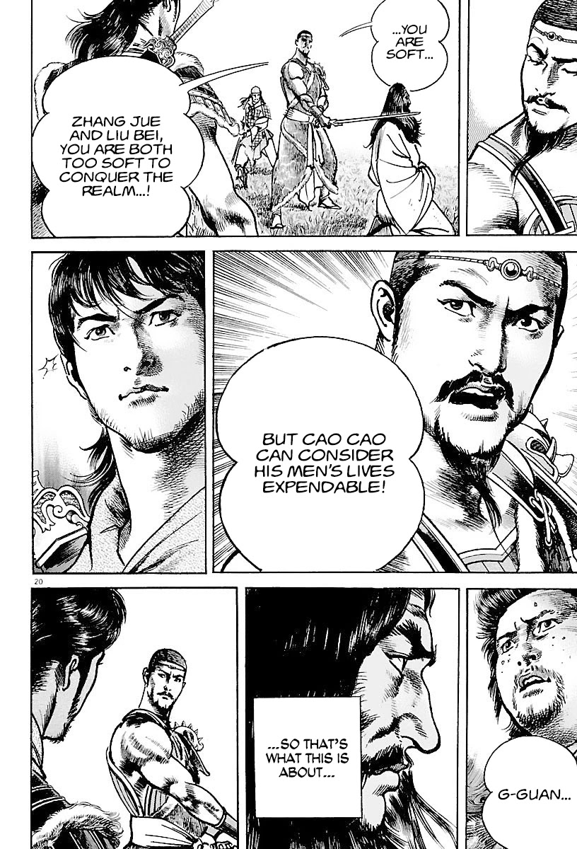 Lord chapter 20 page 20
