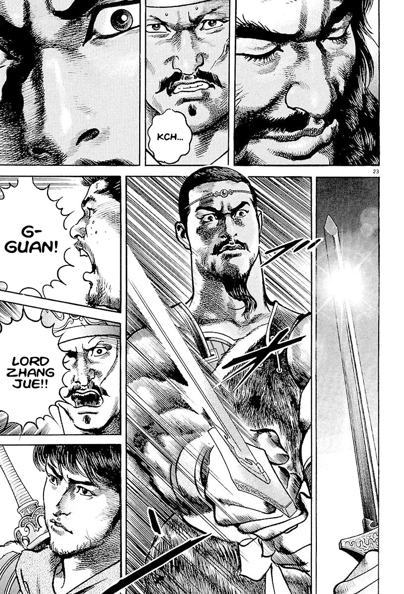 Lord chapter 20 page 23