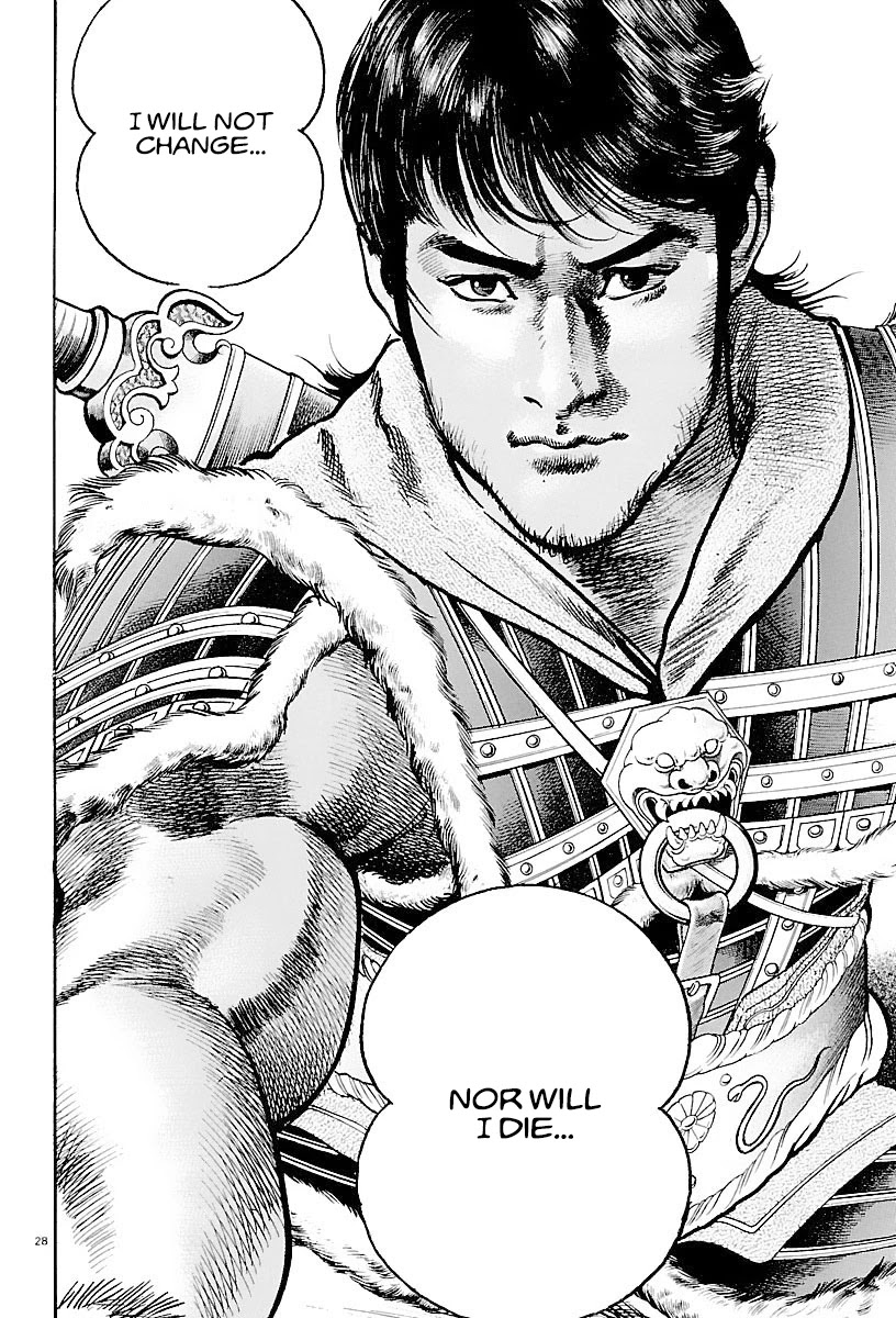 Lord chapter 20 page 28