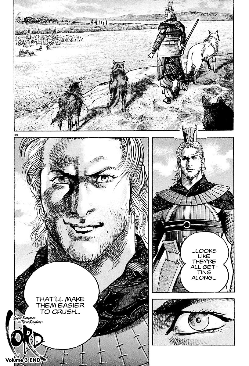 Lord chapter 20 page 30