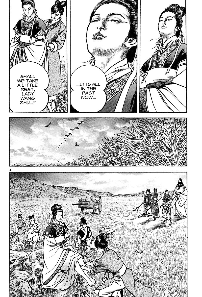 Lord chapter 20 page 4
