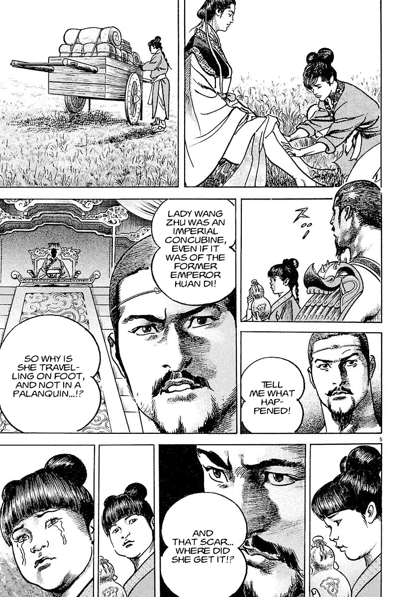 Lord chapter 20 page 5