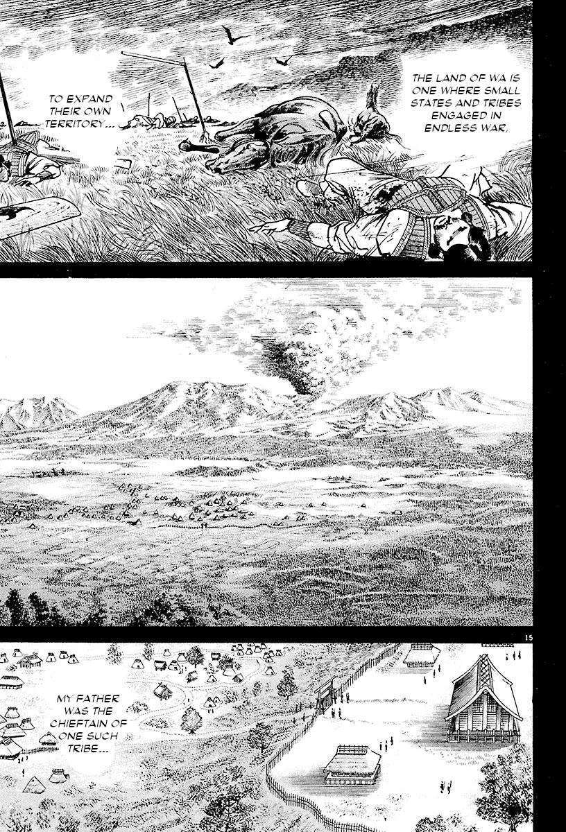 Lord chapter 21 page 17