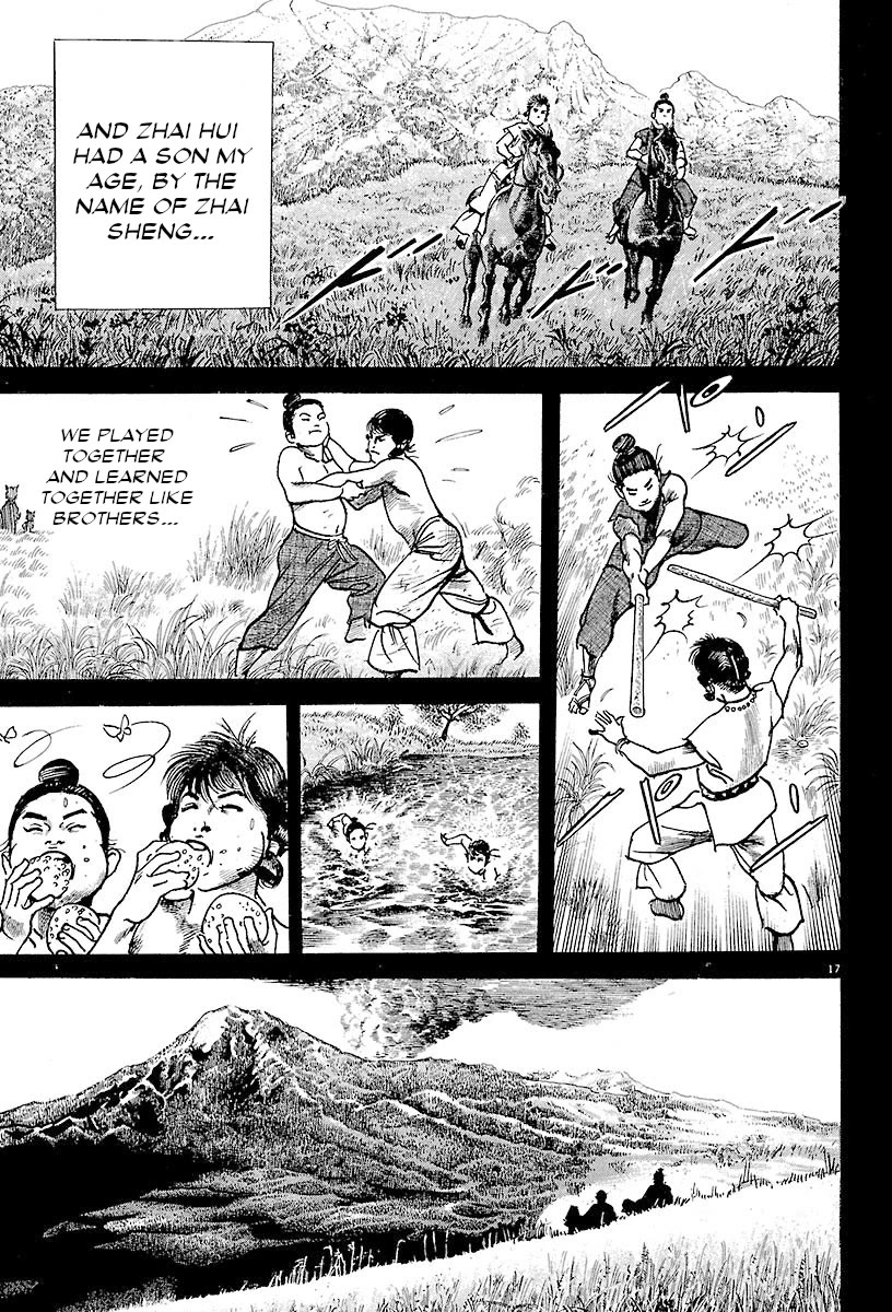 Lord chapter 21 page 19