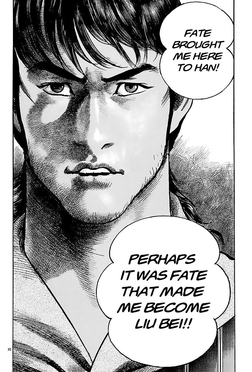 Lord chapter 21 page 33