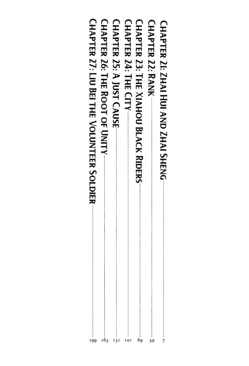 Lord chapter 21 page 4