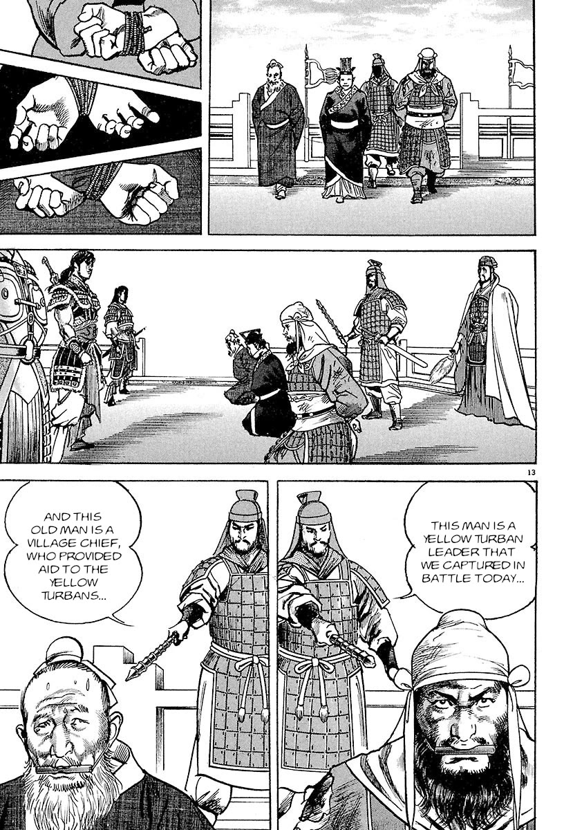 Lord chapter 22 page 11